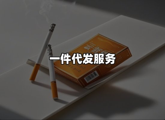 专业优势